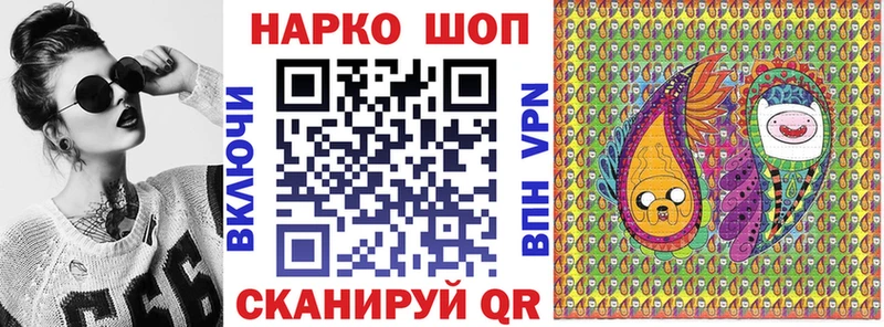 Где купить наркотики Архангельск A PVP  Марихуана  Мефедрон  Гашиш  Cocaine 