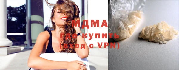 скорость Алексеевка