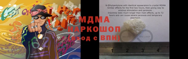 скорость Алексеевка