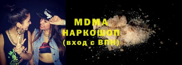 марихуана Алзамай