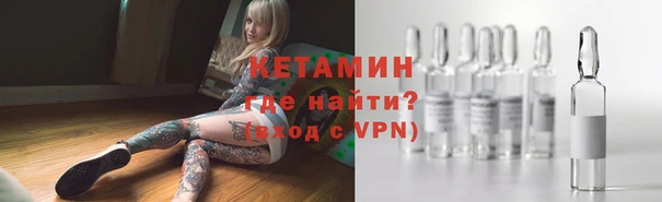 винт Лагань