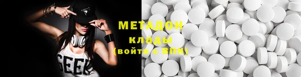 марихуана Алзамай