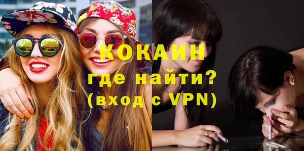 марихуана Алзамай