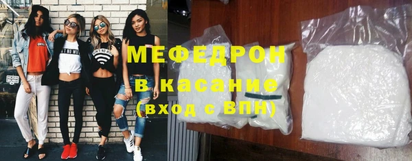 скорость Алексеевка