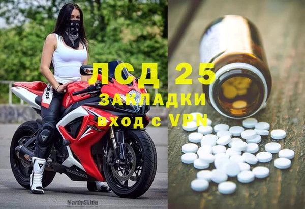 скорость Алексеевка