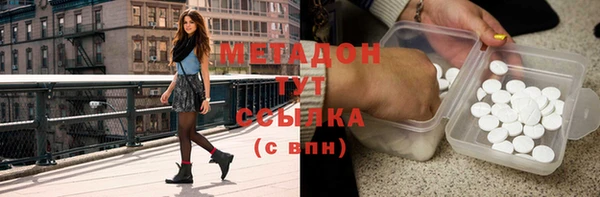 марихуана Алзамай