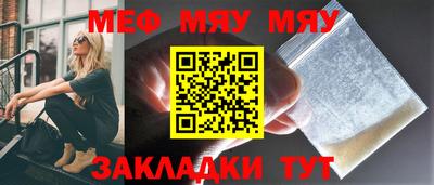 синтетический гашиш Аргун