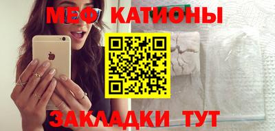 метадон Апрелевка