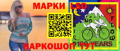 синтетический гашиш Аргун
