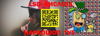 синтетический гашиш Аргун