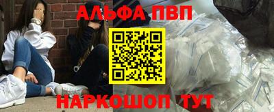 метадон Апрелевка