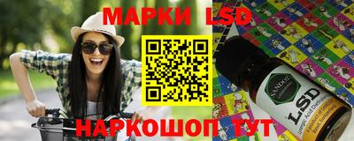 метадон Апрелевка