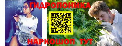 синтетический гашиш Аргун