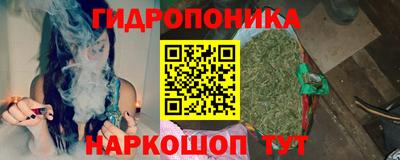 метадон Апрелевка