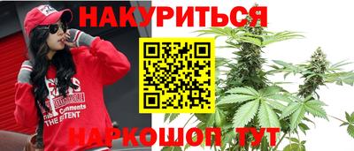 метадон Апрелевка