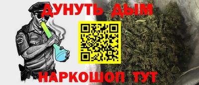 метадон Апрелевка