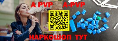 метадон Апрелевка