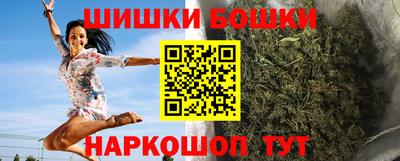 метадон Апрелевка