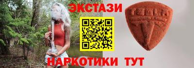 метадон Апрелевка