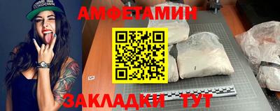 метадон Апрелевка