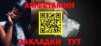 метадон Апрелевка