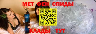 синтетический гашиш Аргун