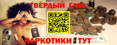 метадон Апрелевка