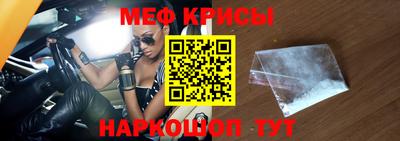 метадон Апрелевка