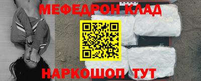 синтетический гашиш Аргун