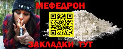 бошки Апшеронск