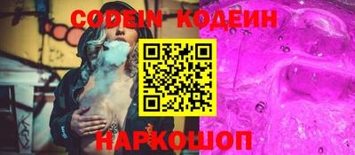 метадон Апрелевка
