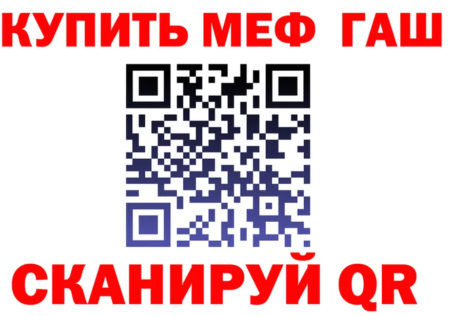 А ПВП СК как зайти это ссылка на мегу Архангельск