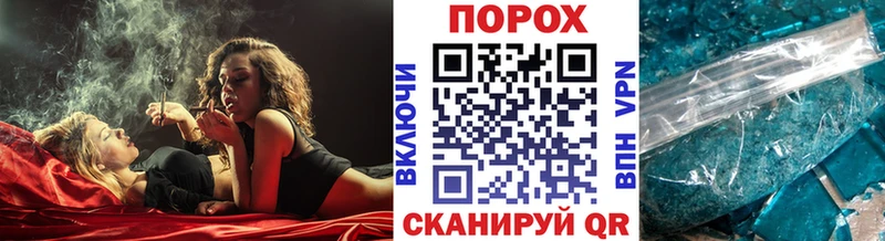 МЕТАМФЕТАМИН витя  закладки  кракен ONION  Архангельск 